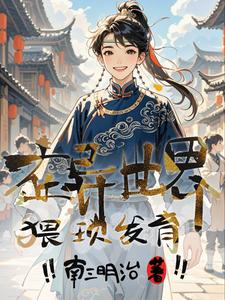 熊兔狼曼熊兔狼曼